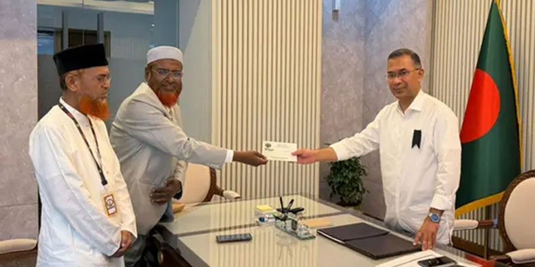 জামায়াতের ইফতার মাহফিলে সপরিবারে দাওয়াত পেলেন প্রধানমন্ত্রী 